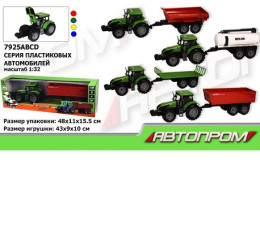 Трактор інерції. 7925ABCD (24шт / 2) "АВТОПРОМ", 1: 32,4 виду по 3 кольори, батар., Світло, звук в коробці 48 * 11 *