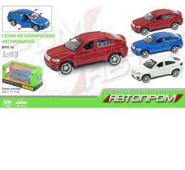 Машина металл BMW X6 67313 (96шт/2) "АВТОПРОМ",откр.двери,в кор. 14,2*7,2*6,5см