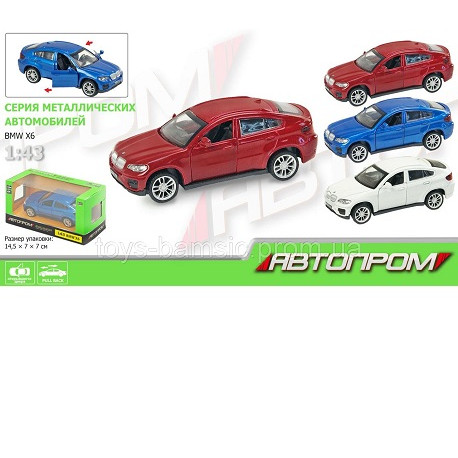 Машина металл BMW X6 67313 (96шт/2) "АВТОПРОМ",откр.двери,в кор. 14,2*7,2*6,5см  (67313)