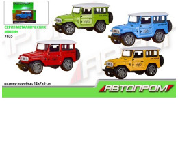 Машина металл 7835 (96шт/2) "АВТОПРОМ" 4 цвета, в коробке 12*7*6см