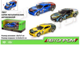 Машина металл 7857 (96шт/2) "АВТОПРОМ",1:32, 3 цвета, откр.двери, в кор. 16*7*7 см