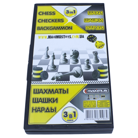 Шахматы 3 в 1 (шаш. + Нарды + шахм.) (Арт.5196) - / 30  (5196)