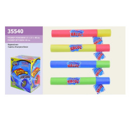 Водяной меч 35540 (шт) 4 цвета, 40см, 24 шт в боксе 31*21*40см