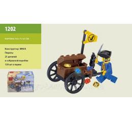 Конструктор 1202 (120шт) "Пираты" 25 дет.,6+ лет, в собр. кор. 9.5*5*7см