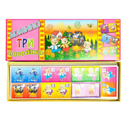 Три поросенка  Домино  75