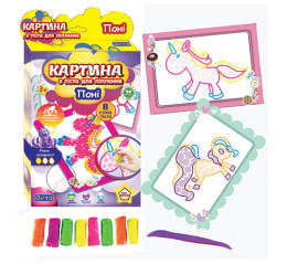 снято Картина из теста для лепки ТМ ОКТО "Пони" (А5 формат) 11019