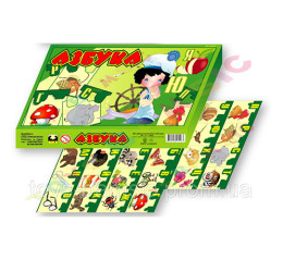 Азбука Пазлы логические  0512