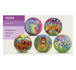 Мяч резиновый C12753 (500шт) ассорти, 25см 60г