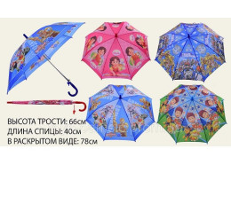 Зонт CEL-35 (120шт) 4 вида, с рисунком, герои м/ф, в пакете, длина трости - 66 см Зонт CEL-35 (120шт) 4 вида, с рисунком, герои м/ф, в пакете, длина трости - 66 см