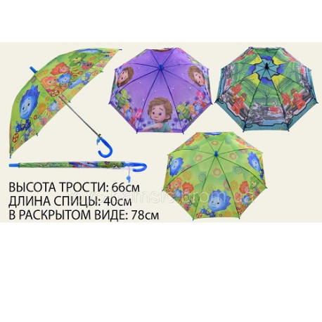 Парасолька CEL-36 (120шт) 6 видів, з малюнком, герої м / ф, в пакеті  (CEL-36)