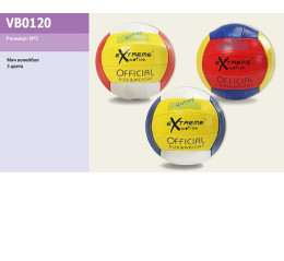Мяч волейбол VB0120 (50шт)
