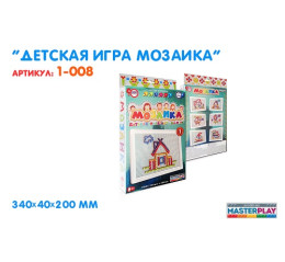 Мозаїка №1 (300дет.) (1-008) 0079
