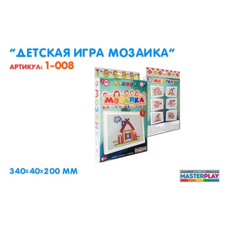 Мозаїка №1 (300дет.) (1-008) 0079  (1-008)