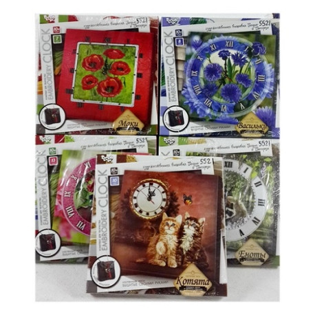 Комплект для творчості "Embroidery clock"  (10)	EС-01-01,02,03,04,05  (0995)
