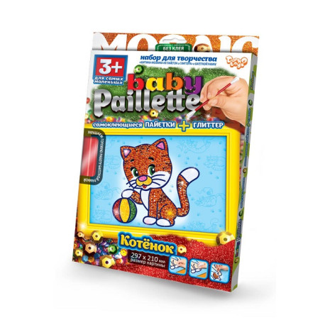 Наб для творчості Baby paiellete паєтка+глиттер -/18 (ДТ) 4620  (4620)