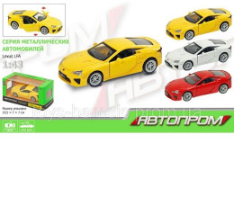 Машина металл LEXUS LFA 67309 (96шт/2) "АВТОПРОМ",,откр.двери,в кор. 14,2*7,2*6,5см