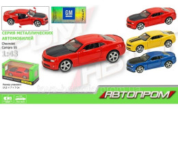 Машина металл CHEVROLET CAMARO SS,67326 (96шт/2) "АВТОПРОМ",откр.двери,в кор. 14,2*7,2*6,5см