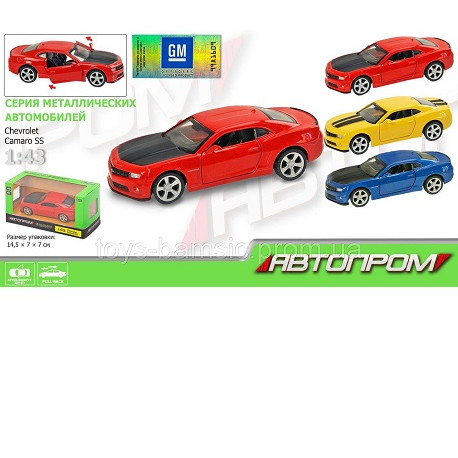 Машина метал CHEVROLET CAMARO SS, 67326 (96шт / 2) "АВТОПРОМ", откр.двері, в кор. 14,2 * 7,2 * 6,5 см  (67326)