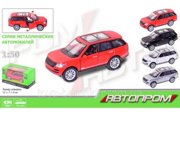 Машина металл RANGE ROVER,М1:50, 7715 (108шт/3) "АВТОПРОМ", 4 цвета, в кор. 12*6,5*5,7см