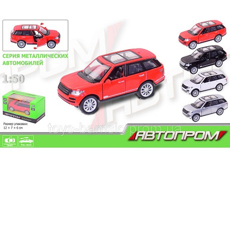 Машина металл RANGE ROVER,М1:50, 7715 (108шт/3) "АВТОПРОМ", 4 цвета, в кор. 12*6,5*5,7см  (7715)