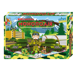 Настільна гра "Монополія Військова" 0035