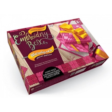 Набір креативної творчості "Шкатулка Embroidery Box" (16) 6592  (6592)