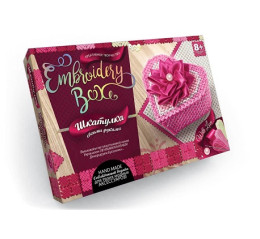 Набір креативної творчості "Шкатулка Embroidery Box" (16) 6592