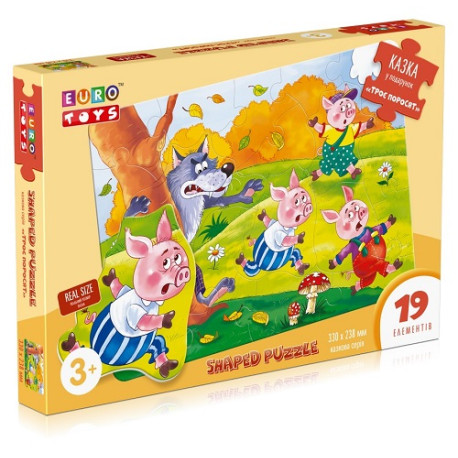 Фігурні пазли, казкова серія "Три порося"", ТМ ""EURO TOYS"""30571  (30571)