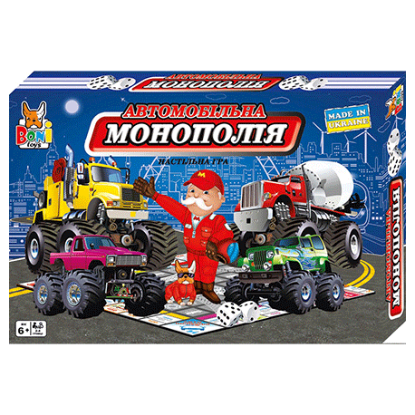 Настільна гра "Автомобільна Монополія" 0028  (0028)