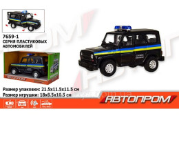Машина батар. 7659-1 (36шт/2) "АВТОПРОМ",1:27,Служба охорони,свет,звук ,откр.двери, в коробке 21,5*1