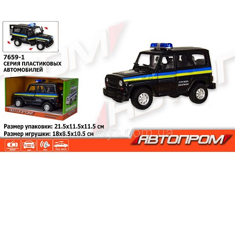 Машина батар. 7659-1 (36шт / 2) "АВТОПРОМ", 1: 27, Служба охорони, світло, звук, откр.двері, в коробці 21,5 * 1  (7659-1)