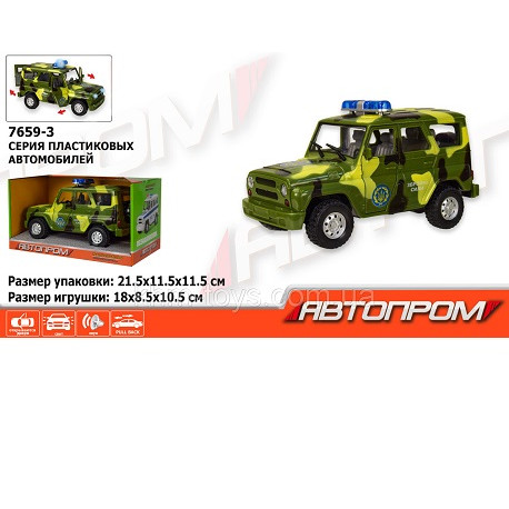 Машина батар. 7659-3 (36шт/2) "АВТОПРОМ",1:27,Збройнi сили,свет,звук ,откр.двери, в коробке 21,5*11,  (7659-3)