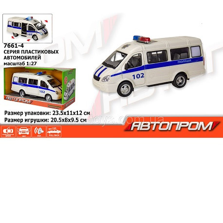 Машина батар. 7661-4 (24шт / 2) "АВТОПРОМ" "Полiцiя", 1: 27, світло, звук, откр.двері, в коробці 23,5 * 11 * 12с  (7661-4)