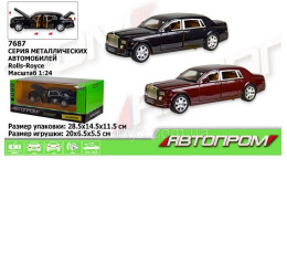 Машина метал 7686 (12шт/2) "АВТОПРОМ"1:24 Mercedes benz maybach , 2 цвета, батар,свет,звук,двери отк
