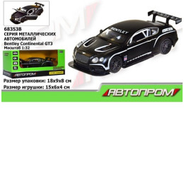 Машина метал. 68353B (7953) (48шт/2) "АВТОПРОМ",1:32 Bentley  Continental GT3, свет,звук,в коробке 1