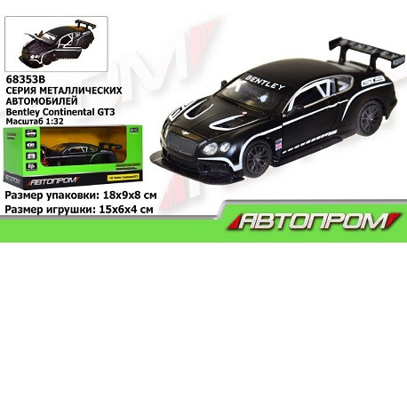Машина метал. 68353B (7953) (48шт/2) "АВТОПРОМ",1:32 Bentley  Continental GT3, свет,звук,в коробке 1  (68353B)