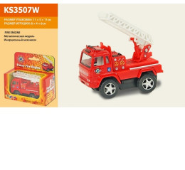 Машина металл  KS3507W (144шт/6) "FIRE ENGINE", в коробке 11*5*11см