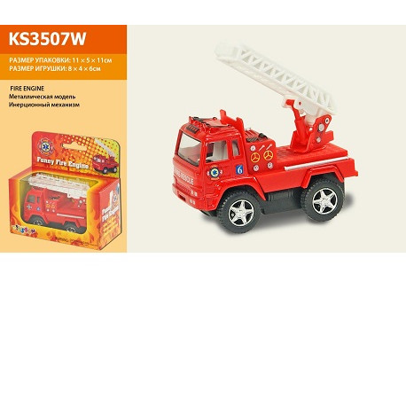 Машина металл  KS3507W (144шт/6) "FIRE ENGINE", в коробке 11*5*11см  (KS3507W)