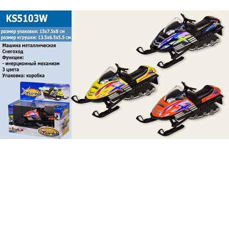 Машина метал  KS5103W (96шт / 4) "Snow Turbo", в коробці  (KS5103W)