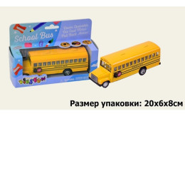 Машина металл  KS6501W "School Bus" (96шт/4) в коробке 20*6*8см