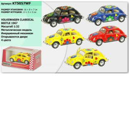 Машина металл KT5057WF (96шт/4) "Volkswagen Classical Beetle 1967", в коробке 16*8*7см