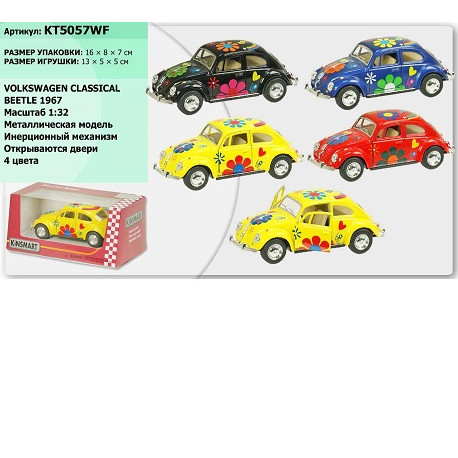 Машина метал  KT5057WF (96шт / 4) "Volkswagen Classical Beetle тисяча дев'ятсот шістьдесят сім", в коробці 16 * 8 * 7см  (KT5057WF)
