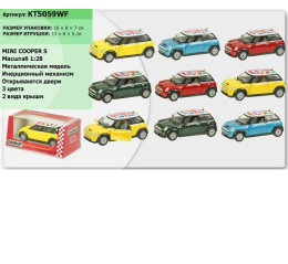 Машина металл  KT5059WF Mini Cooper S (96шт/4) в коробке 16*8*7см