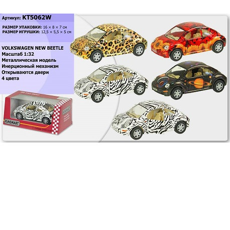 Машина металл  KT5062W (96шт/4) "Volkswagen New Beetle", в коробке 16*8*7см  (KT5062W)