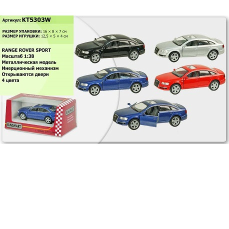 Машина метал KT5081W (96шт / 4) "Porsche Carrera GT" 4 кольори, в кор. 16 * 8,5 * 7,5 см  (KT5081W)
