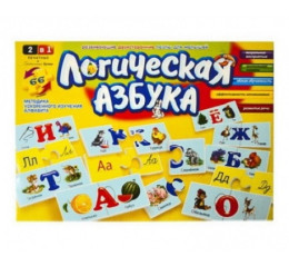 Гра наст. "Логічна  абетка" рос. (12) 2620