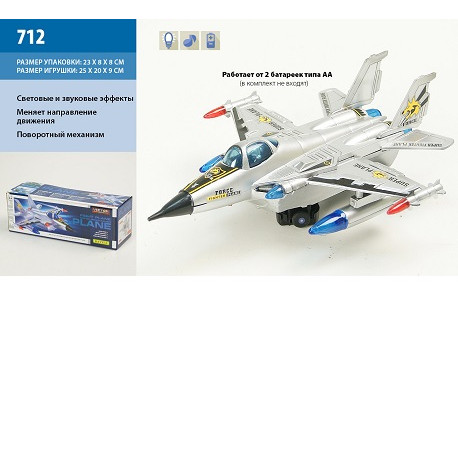 Літак батар 712 (120шт / 2) в коробці 23 * 8 * 8см  (712)
