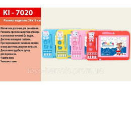 Дошка малюв KI-7020 (72шт / 6) магнітна, малюнок ручкою-стікером, 2 печатки, рахунки, 4 кольори мікс, в пакеті