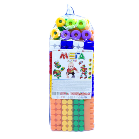 Конструктор Мега  Майстер 5   М 77  5094  (5094)