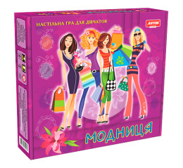 Модница Игры в гофрокартонной коробке 0239